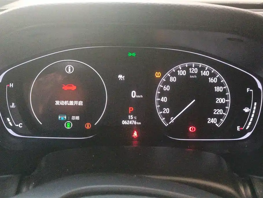 Фото машины 9