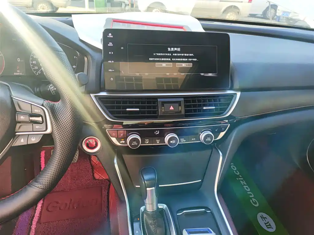 Фото машины 8