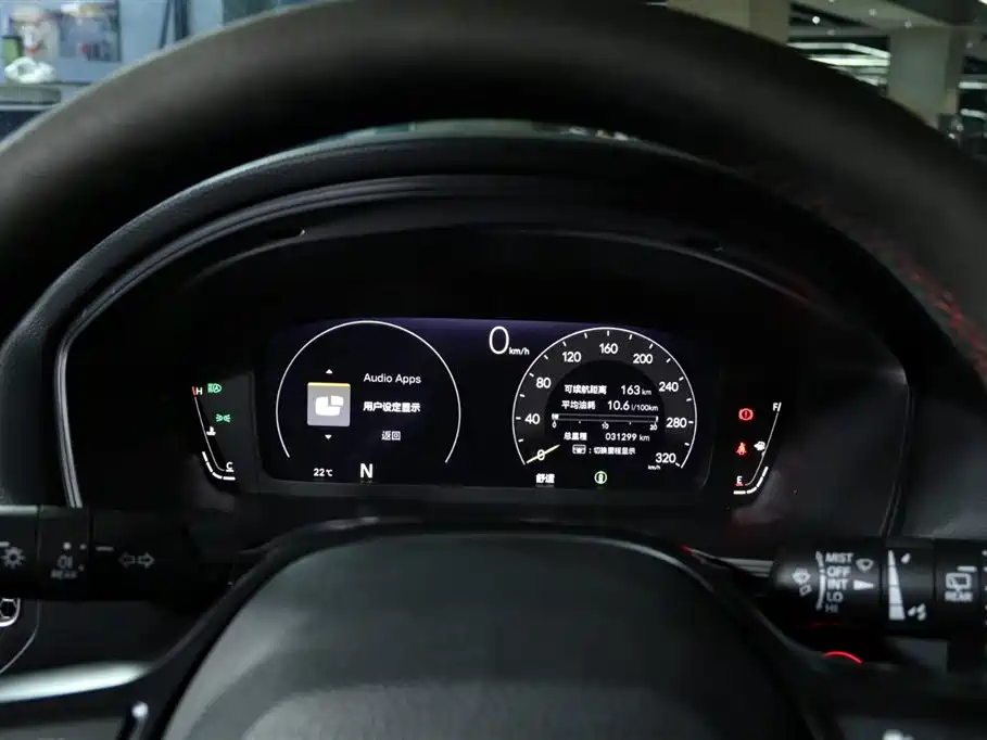 Фото машины 12