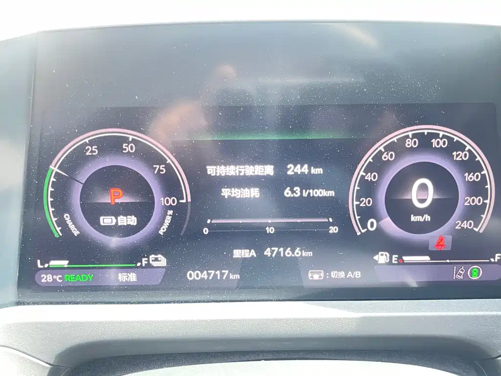 Фото машины 14