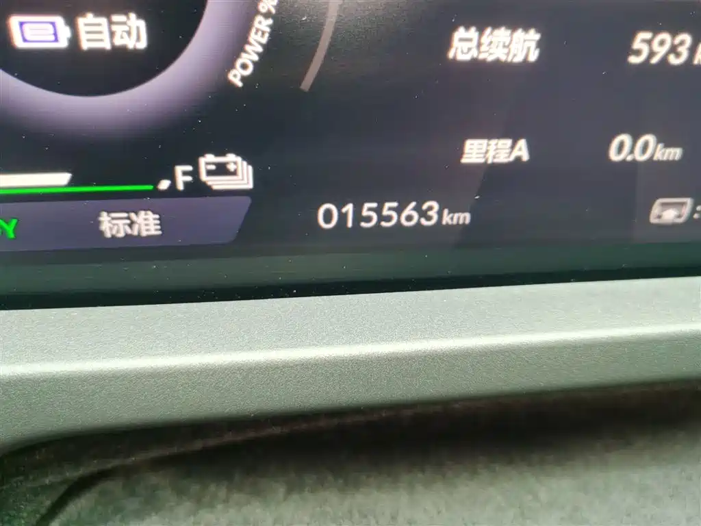 Фото машины 11