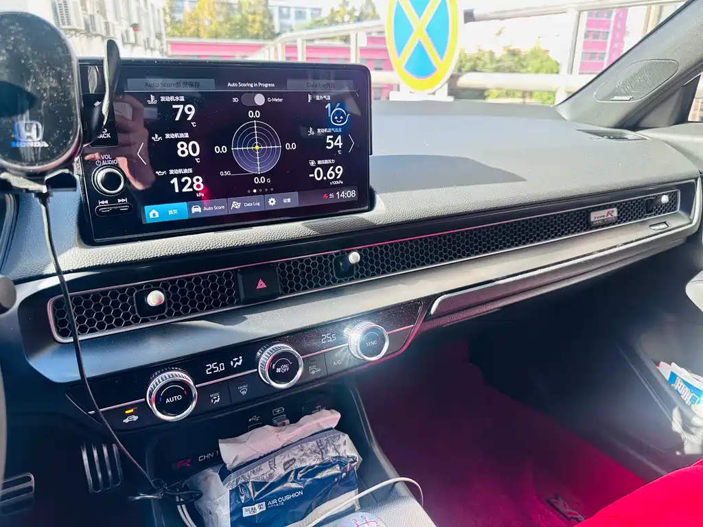 Фото машины 15