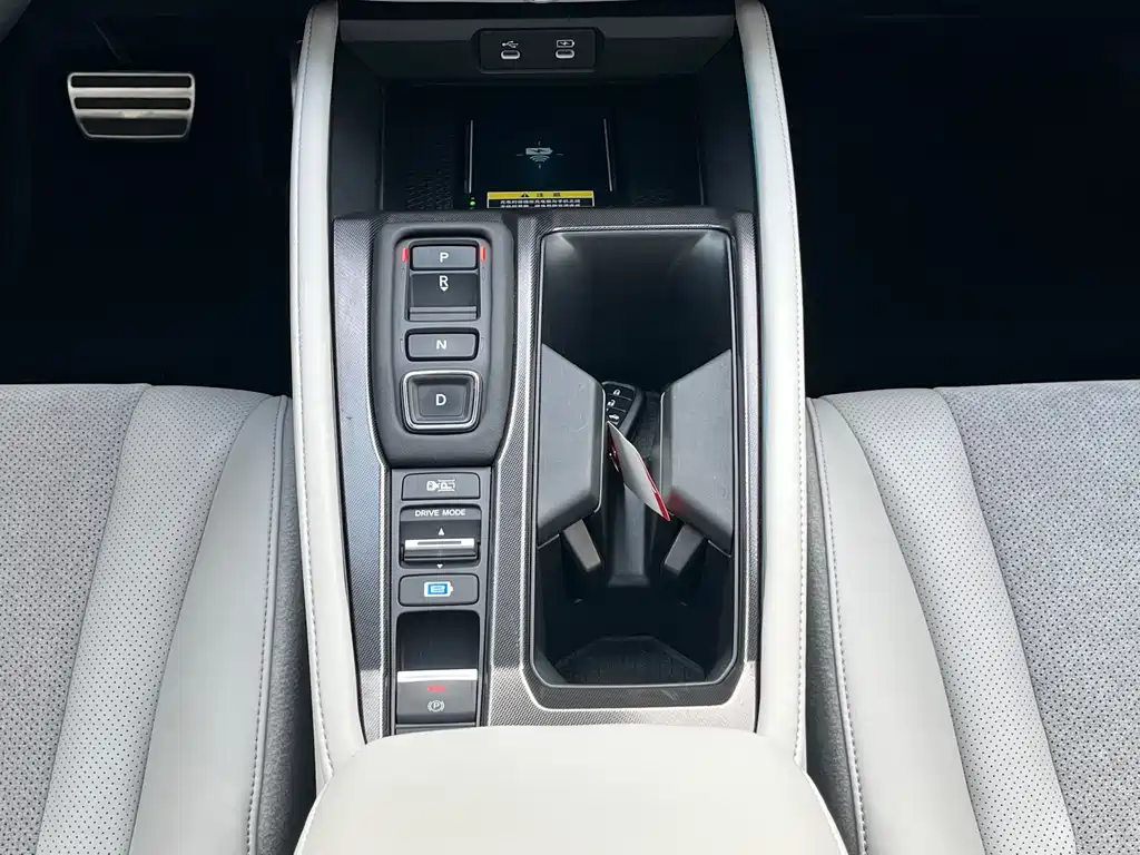 Accord New Energy 2023 2.0L e: PHEV Ultimate Edition