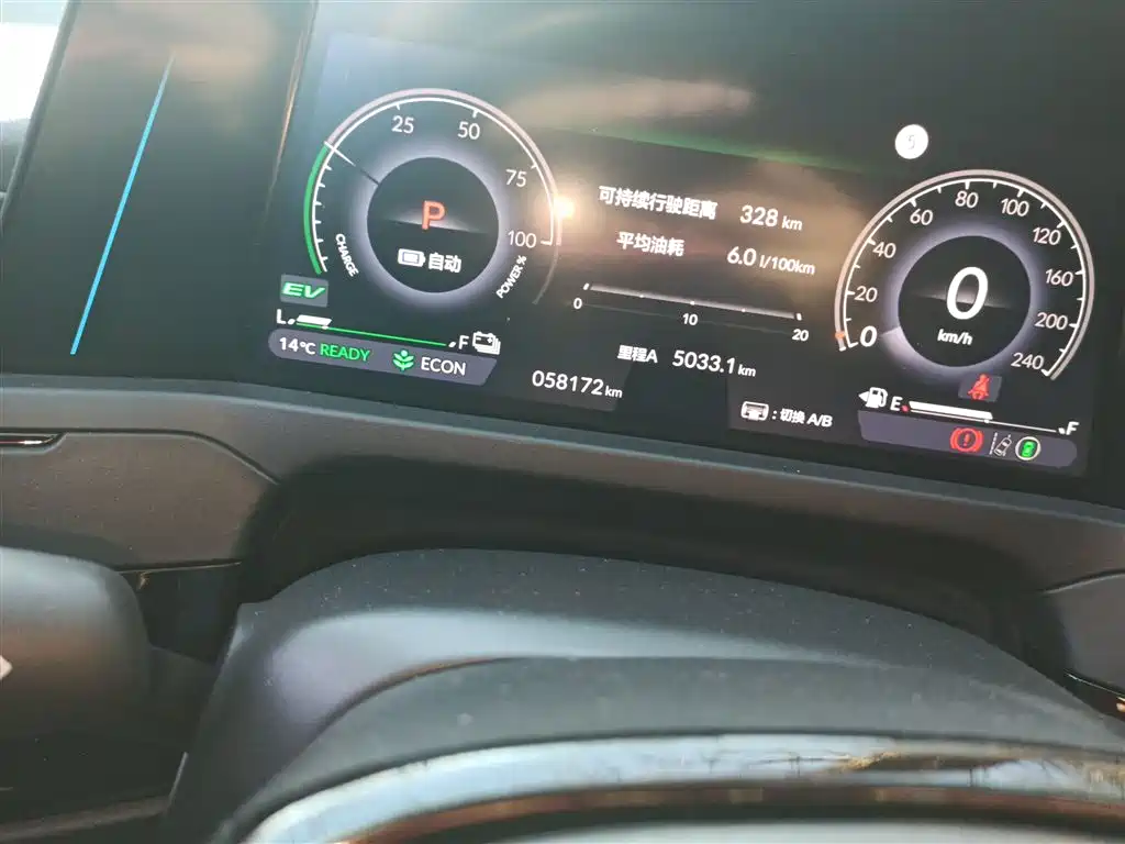 Фото машины 14