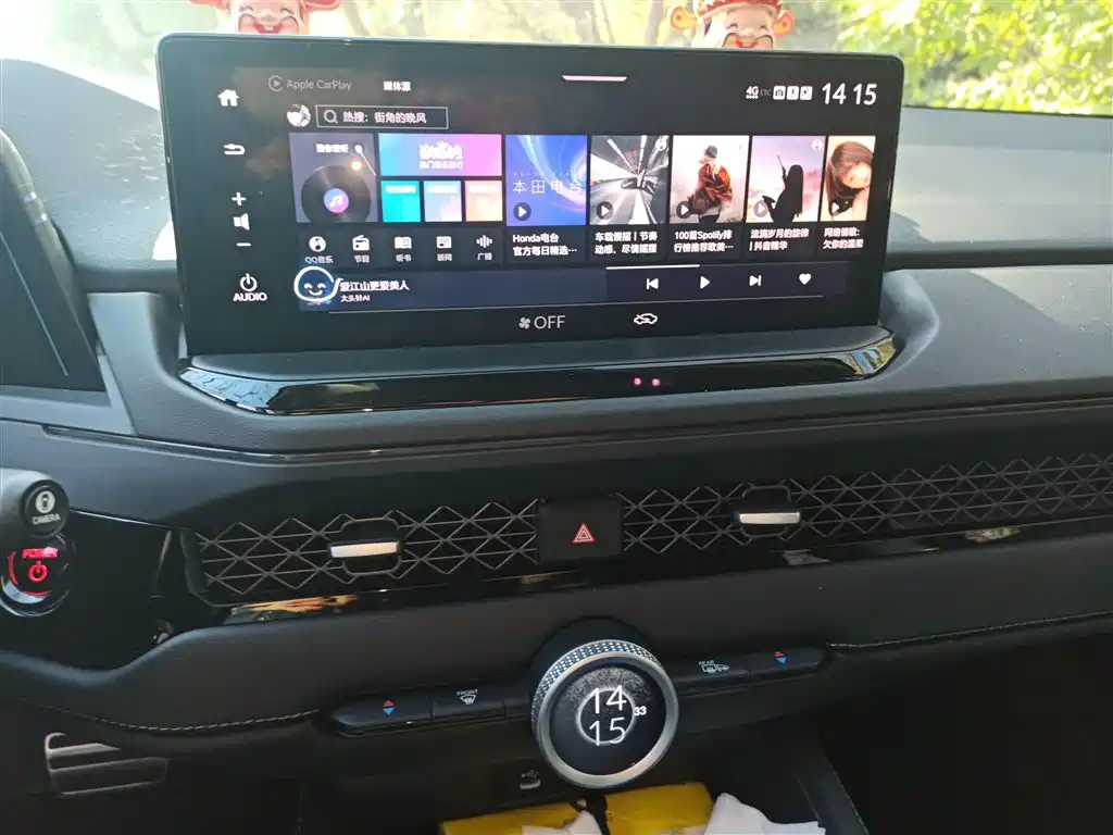 Фото машины 9