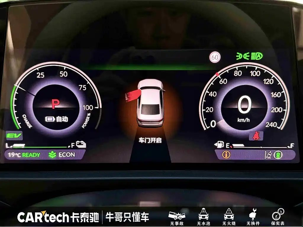 Фото машины 20