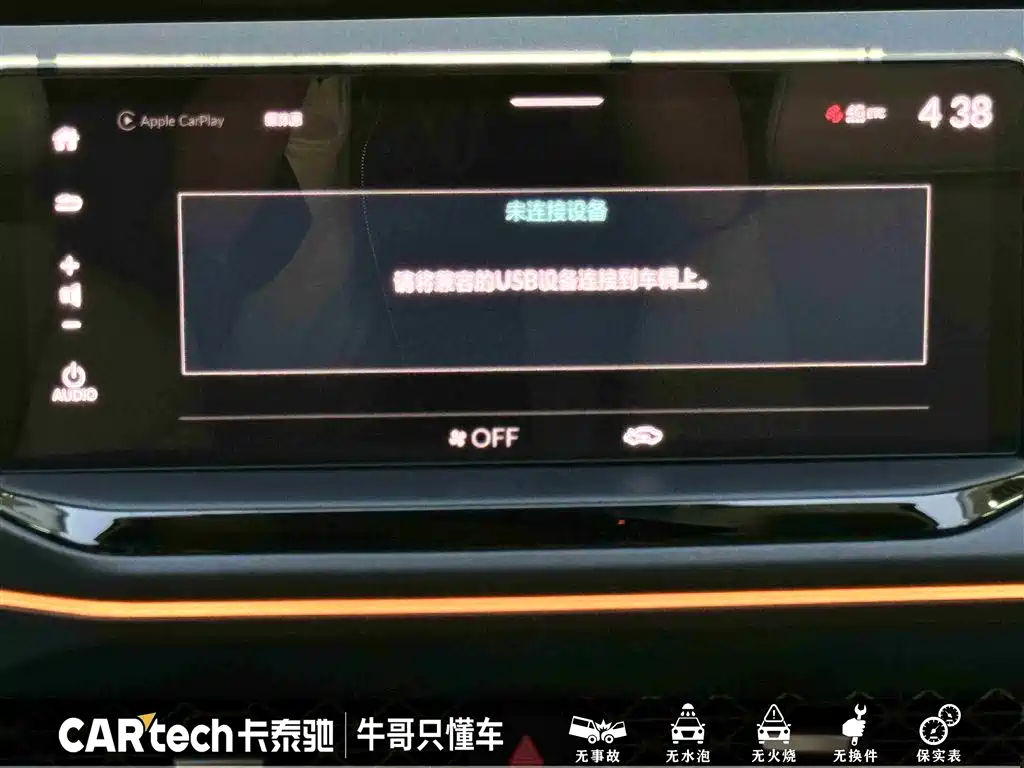 Фото машины 26