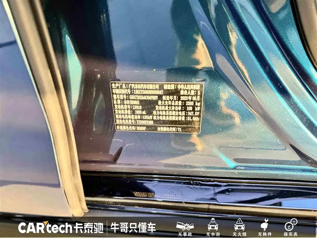 Фото машины 19