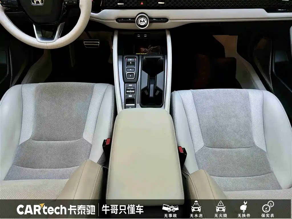 Фото машины 21