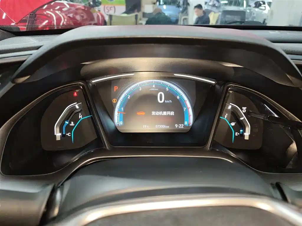 Фото машины