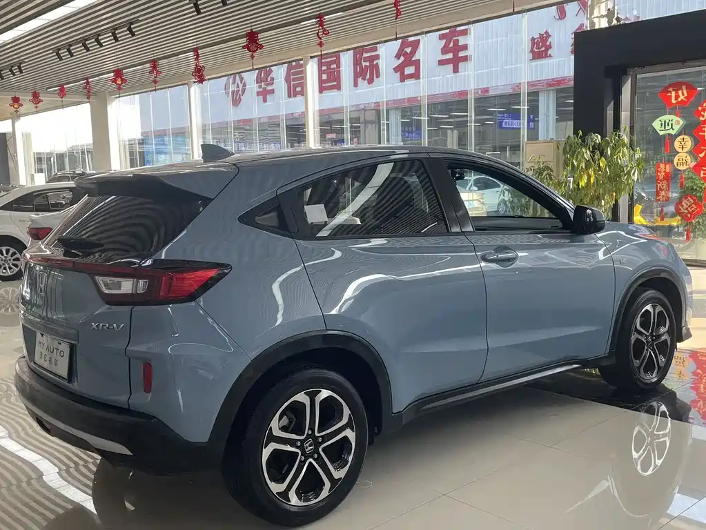 Honda XR-V 2021 1.5L CVT Comfort Edition