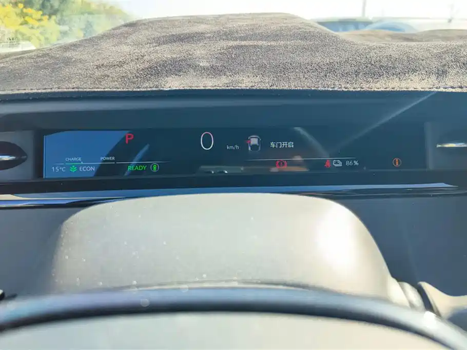 e: NP2 Extreme 2 2024 Advanced Version