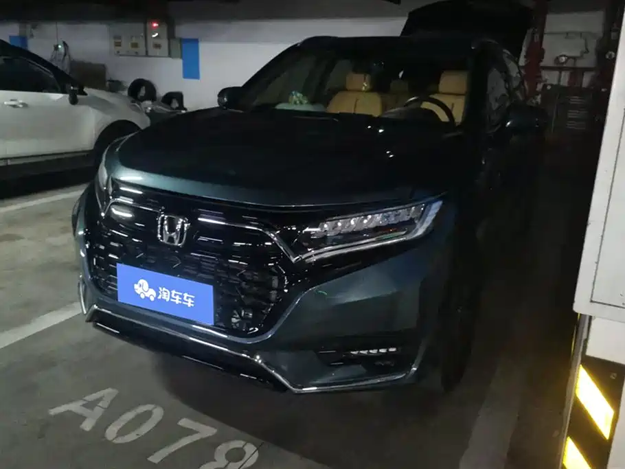 Honda UR-V 2020 370TURBO four-wheel drive Exclusive Edition