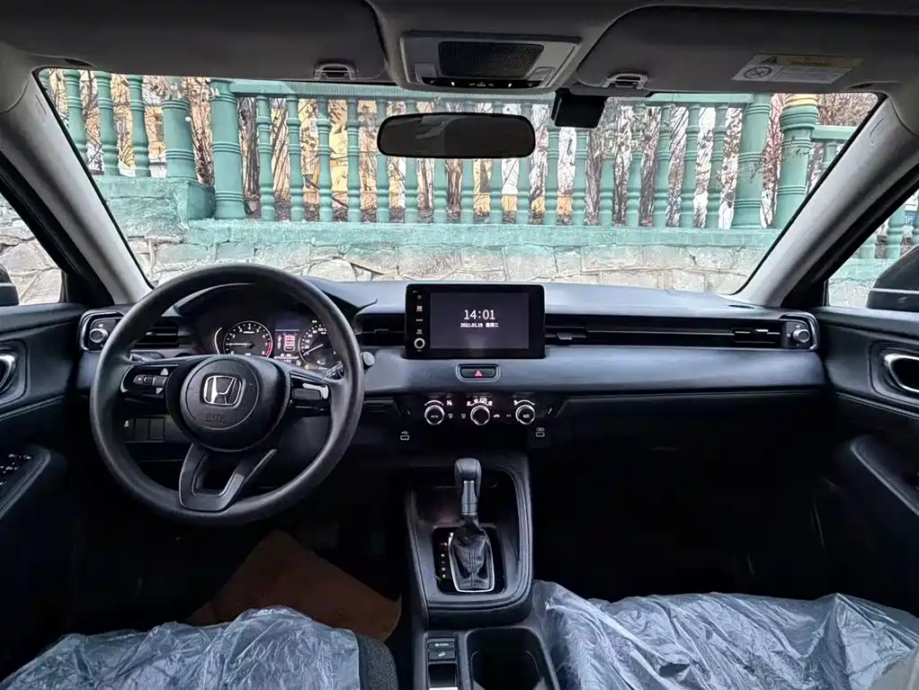 Honda XR-V 2023 1.5L CVT Thermal Version