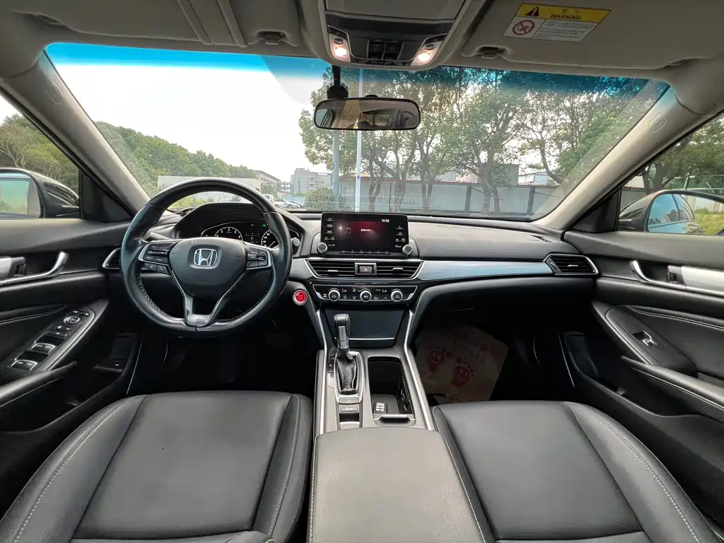 Бэкграунд машины