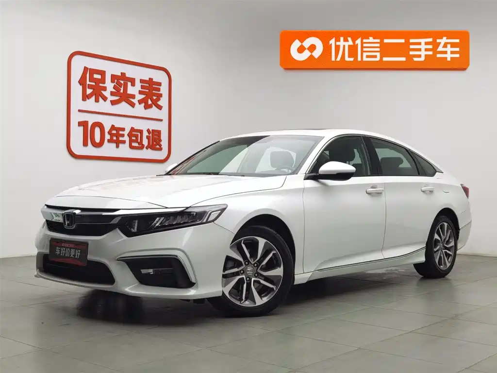 Бэкграунд машины