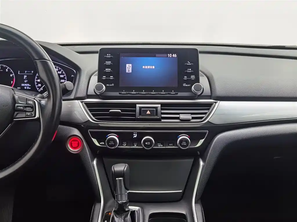 Фото машины 9