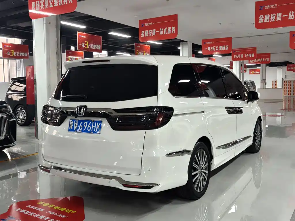 Ailishen 2022 2.0L e: HEV Extreme Edition