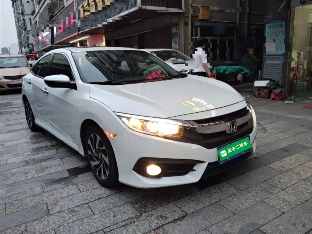 Бэкграунд машины