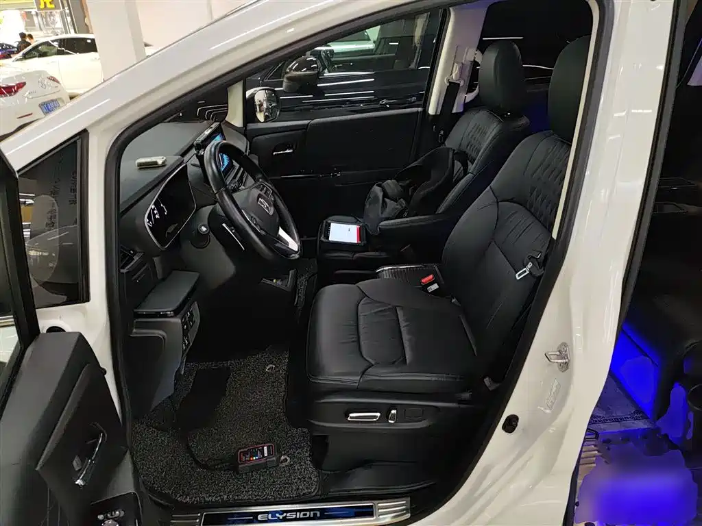 Ailishen 2022 2.0L e: HEV Deluxe Edition