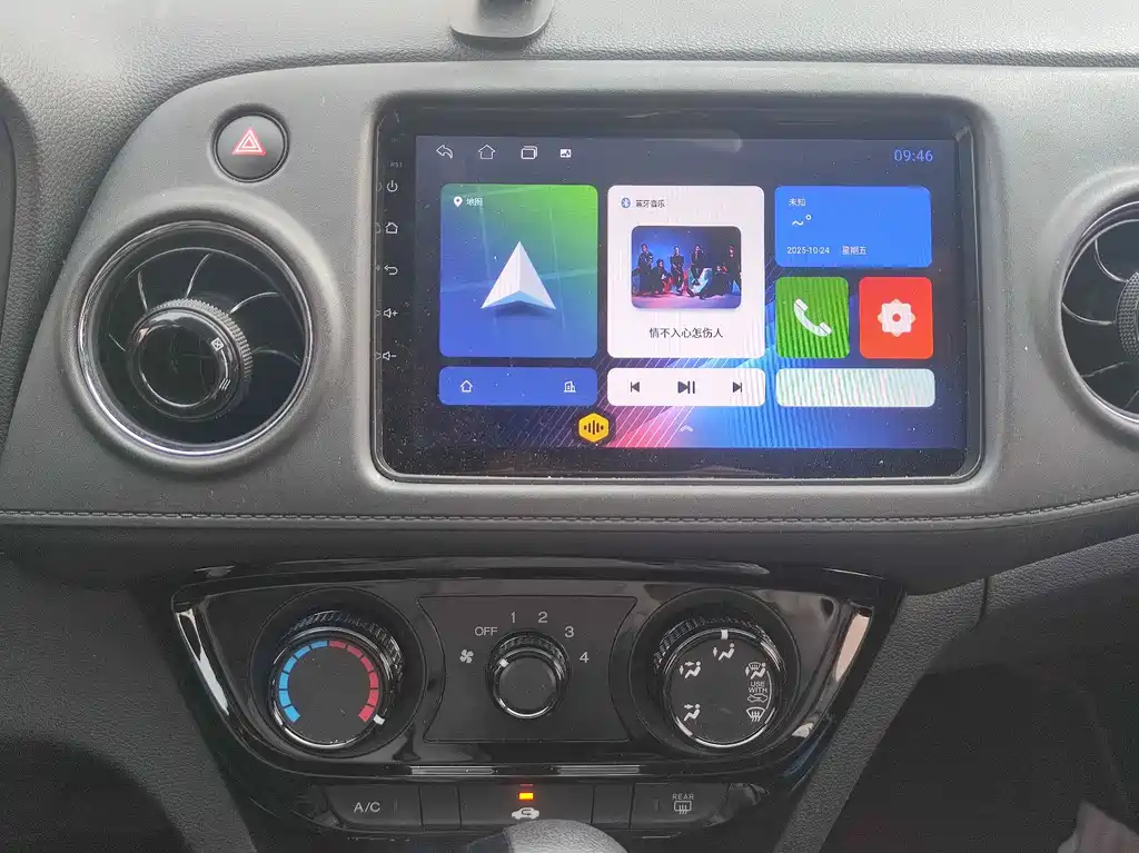 Honda XR-V 2019 1.5L CVT Classic version National V