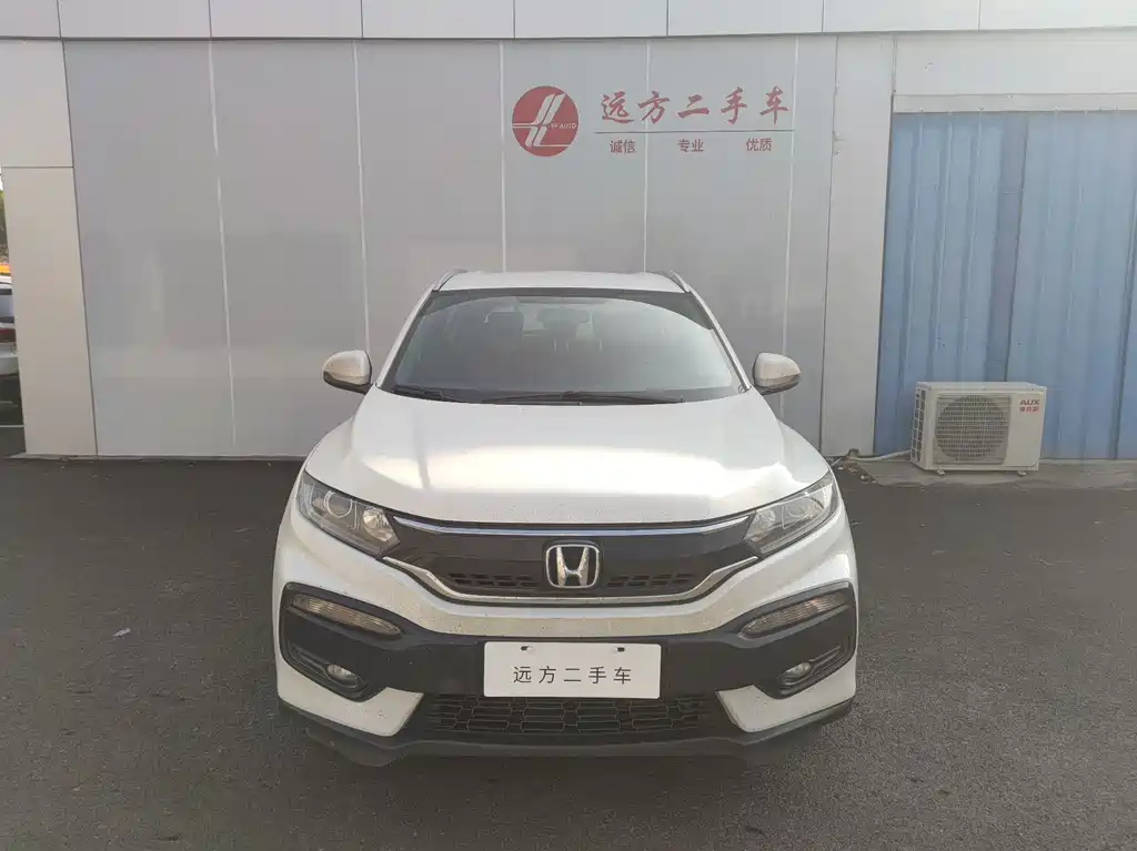 Бэкграунд машины