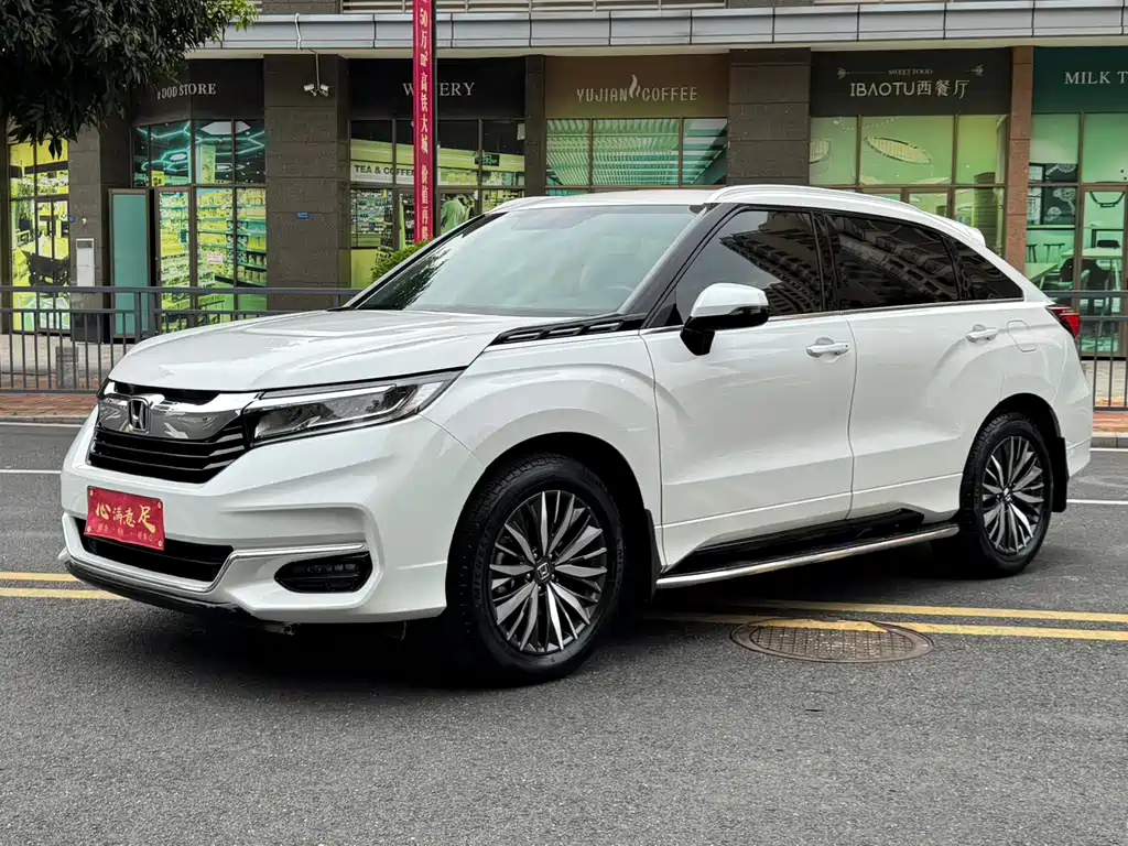 Бэкграунд машины