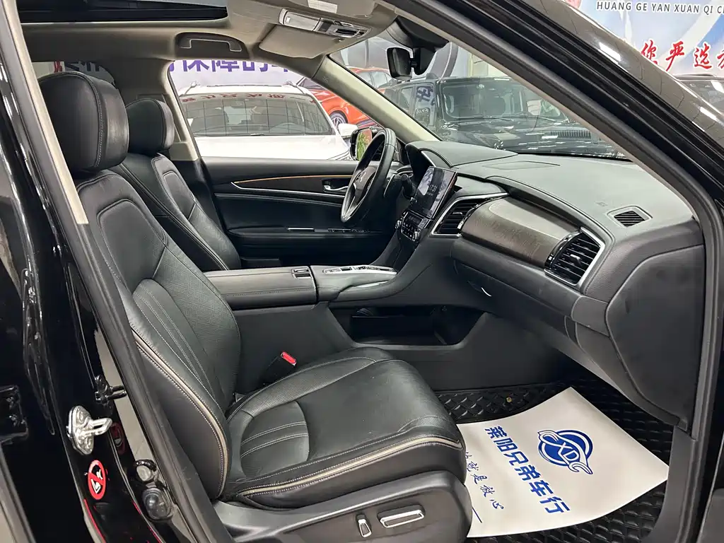 Crown Road 2020 370TURBO Two-wheel drive Deluxe Edition