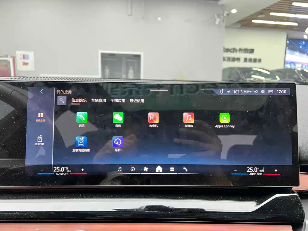 Фото машины 12