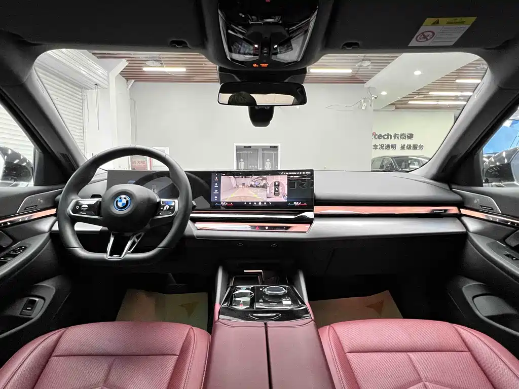 Фото машины 28