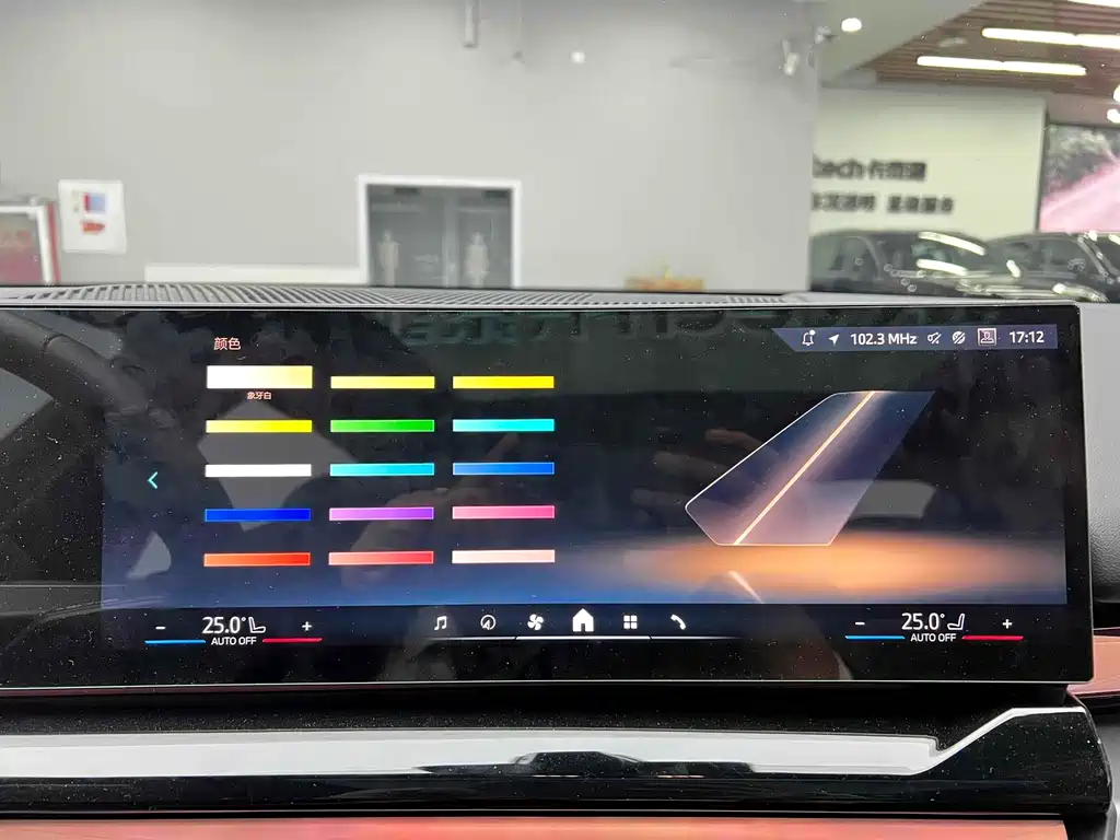 Фото машины 24