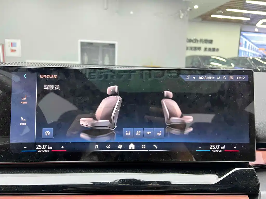 Фото машины 21