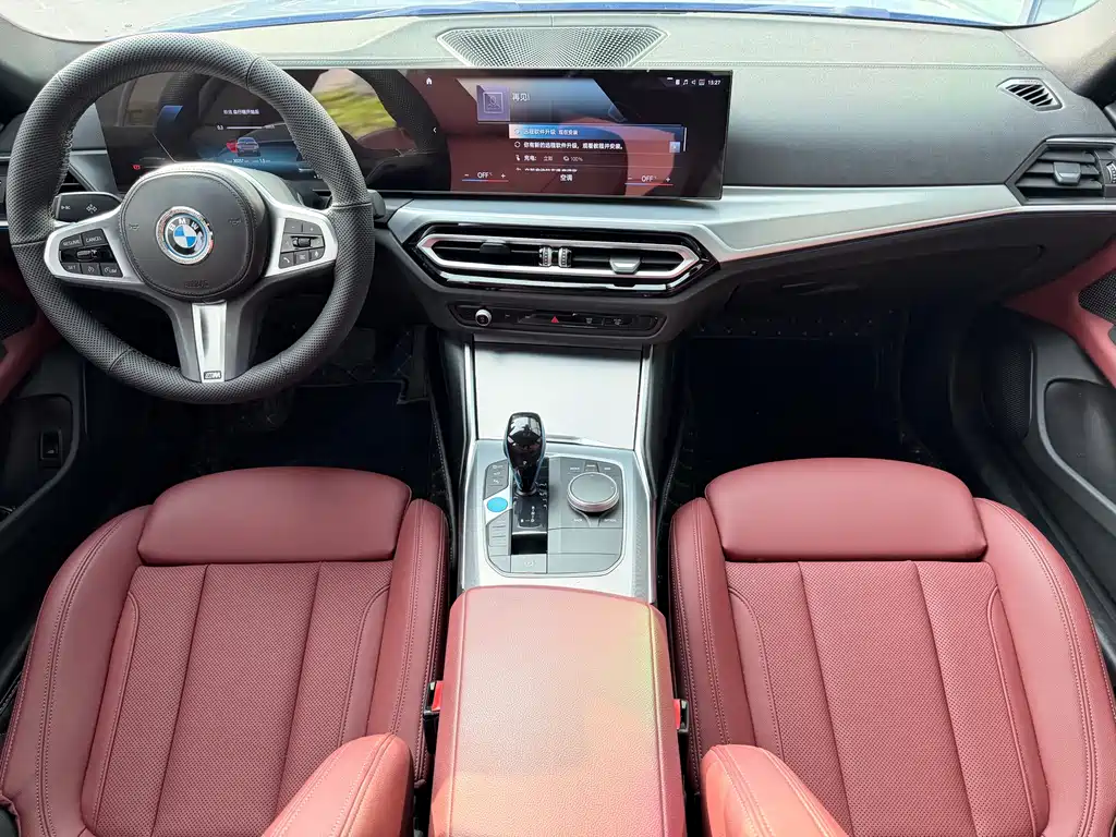 Фото машины 10