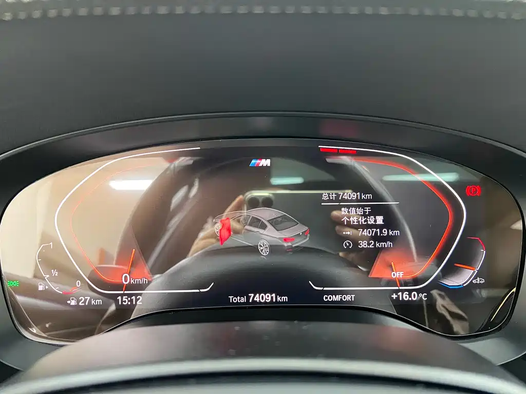 Фото машины