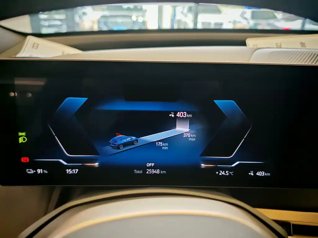 BMW iX 2022 xDrive40