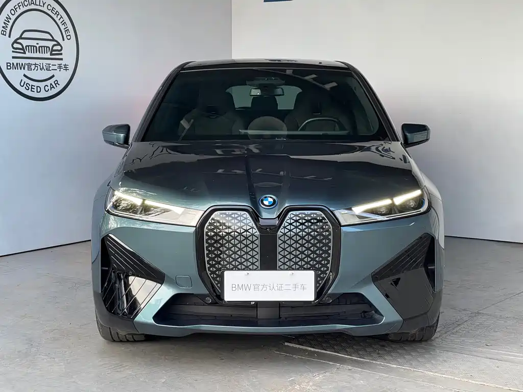 Бэкграунд машины