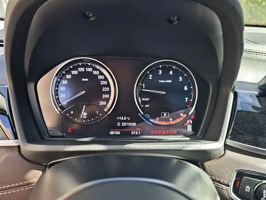 Фото машины 12