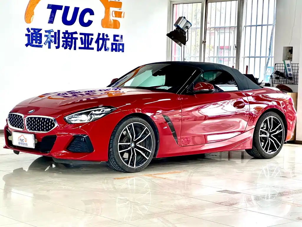 Бэкграунд машины