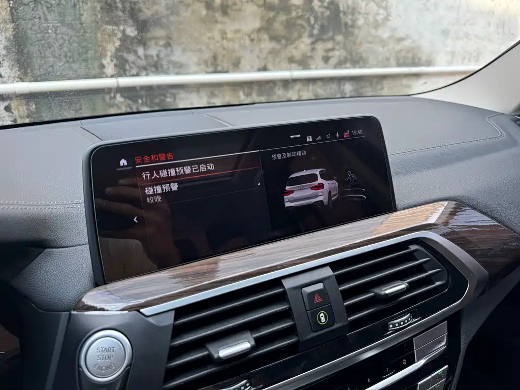 Фото машины 18