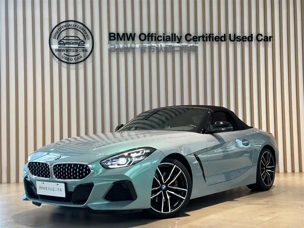 Бэкграунд машины