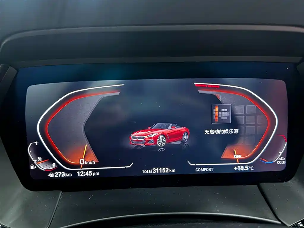 Фото машины 11