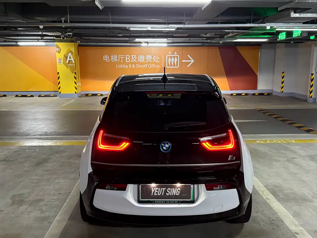 BMW i3 imported 2019 fast charging version
