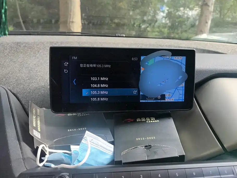 Фото машины