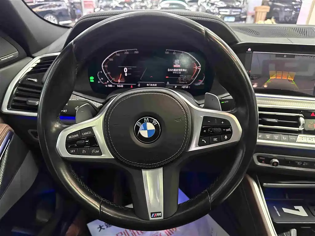 Фото машины 9