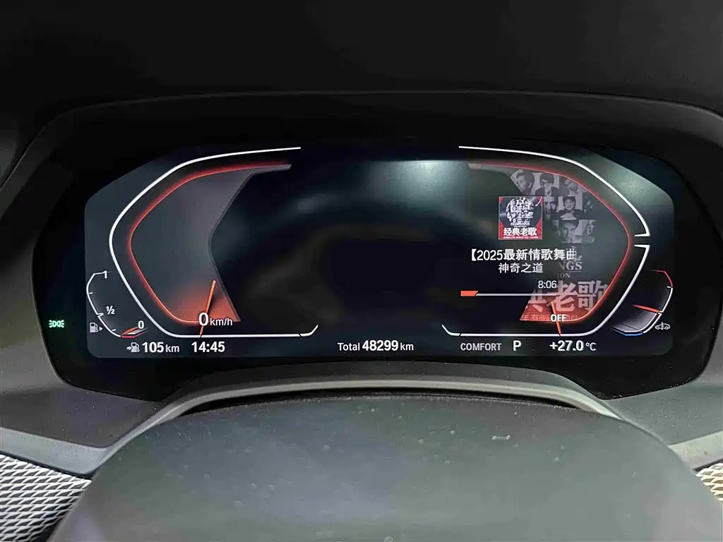 Фото машины 11