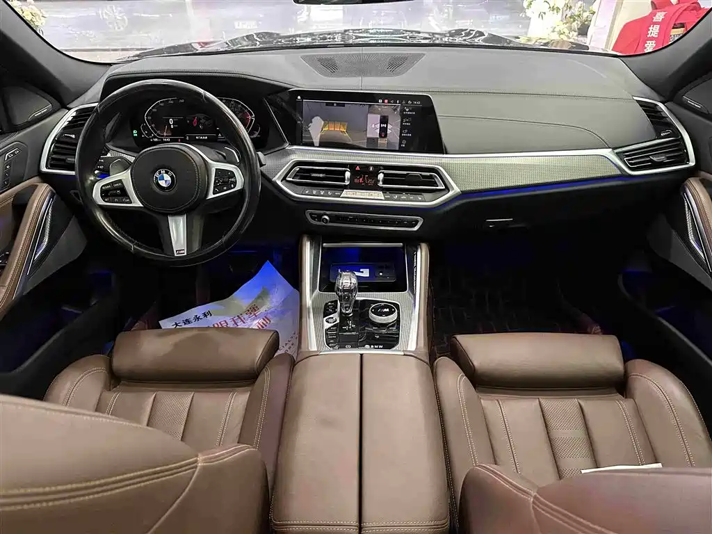 Фото машины 16