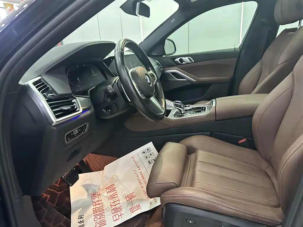 Фото машины 15