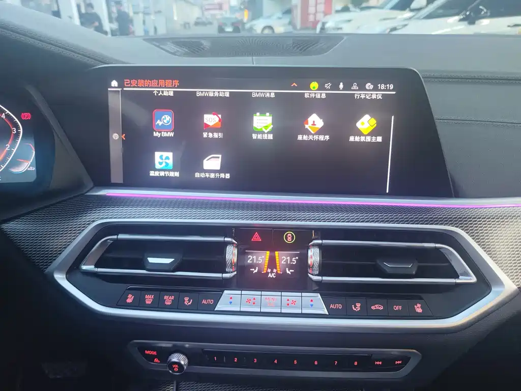 Фото машины 11