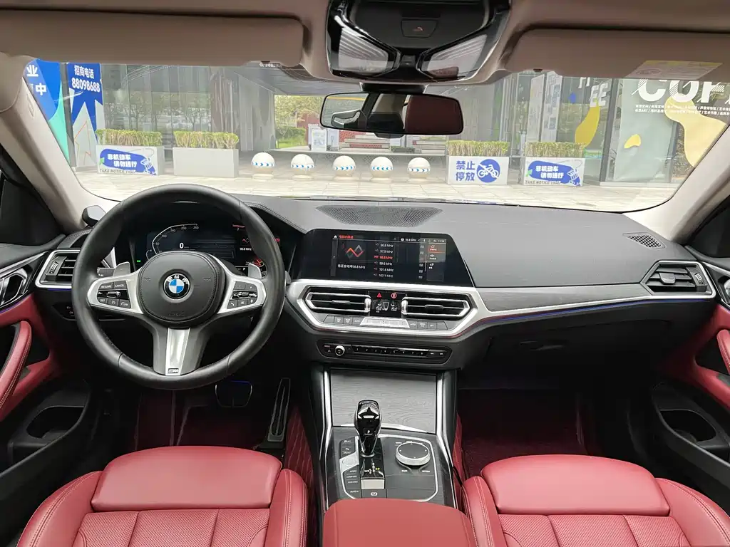 Фото машины