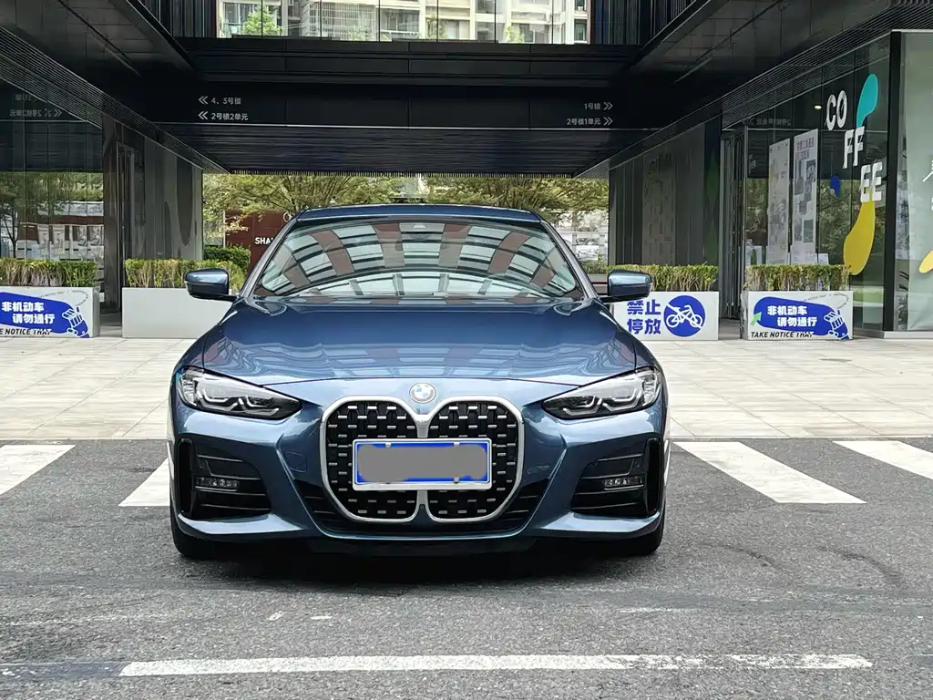 BMW 4 series 2021 425i M sports suit